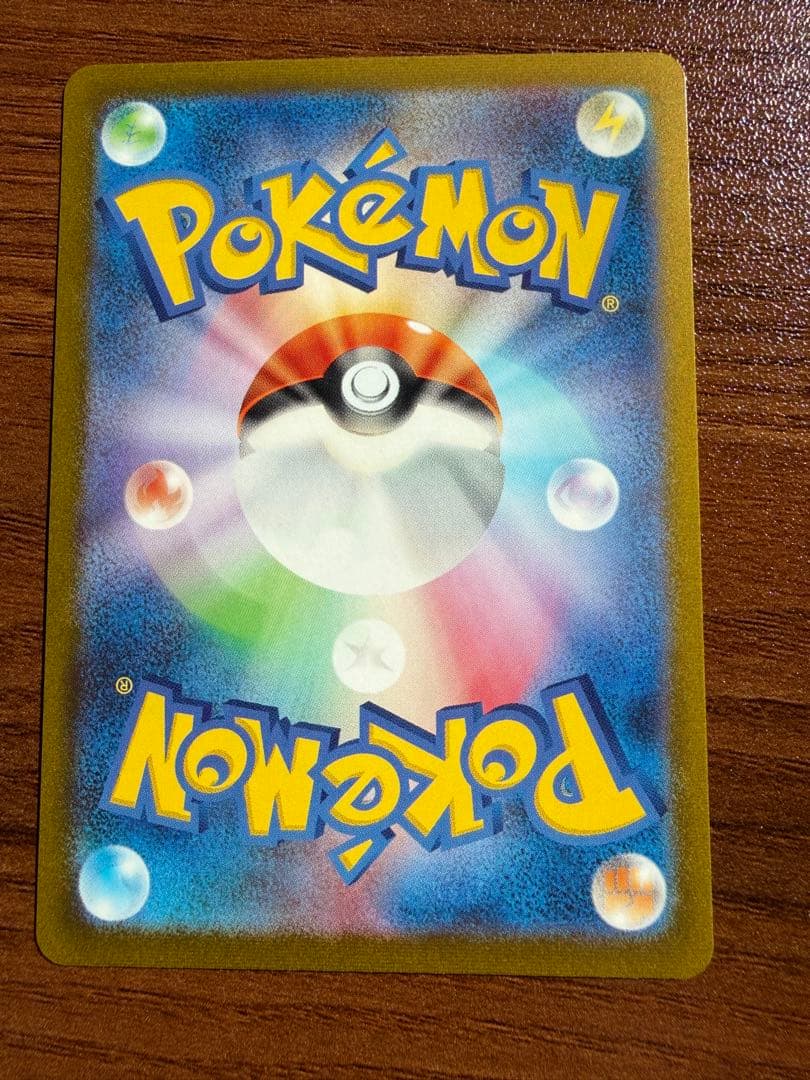 【超美品】イーブイプロモパック　YU NAGABA 9種類　コンプリート　長場雄