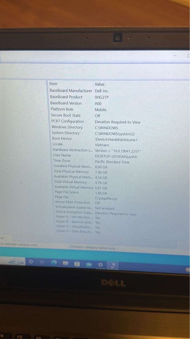 DELL Inspiron 15.6インチ ノートPC