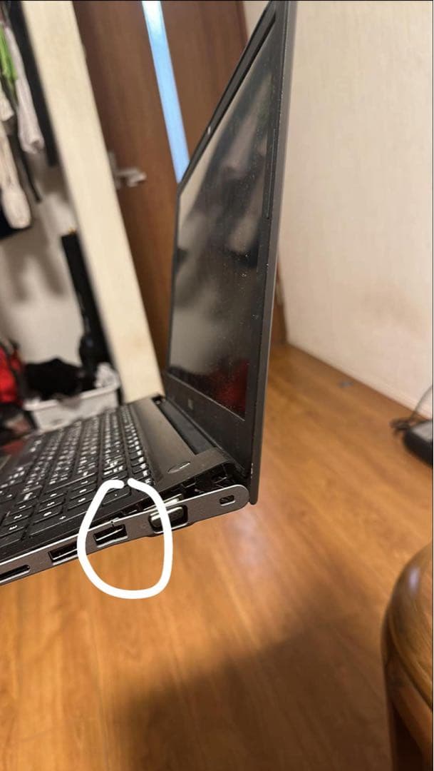 DELL Inspiron 15.6インチ ノートPC