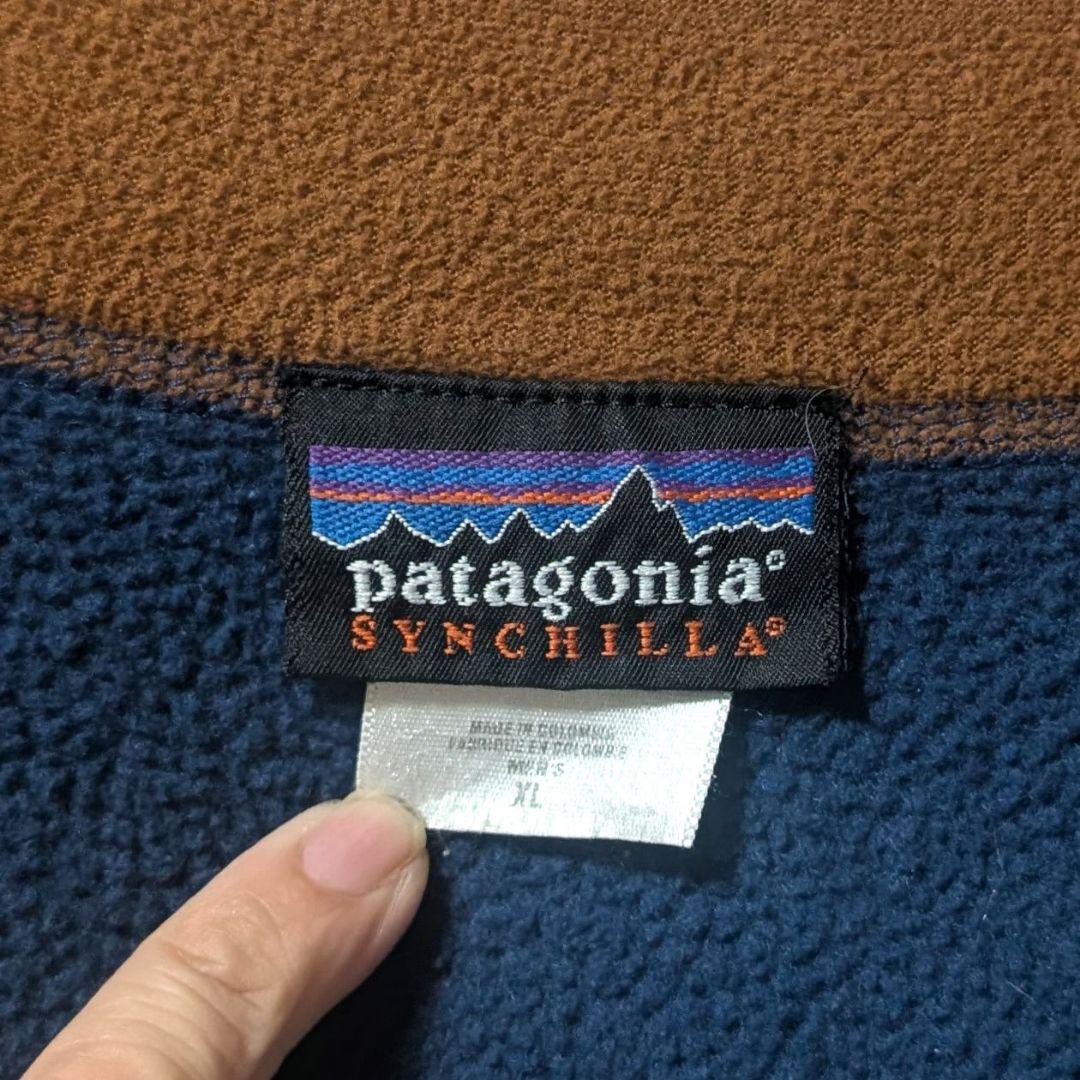 【patagonia/パタゴニア】フリース ベスト シンチラ e868