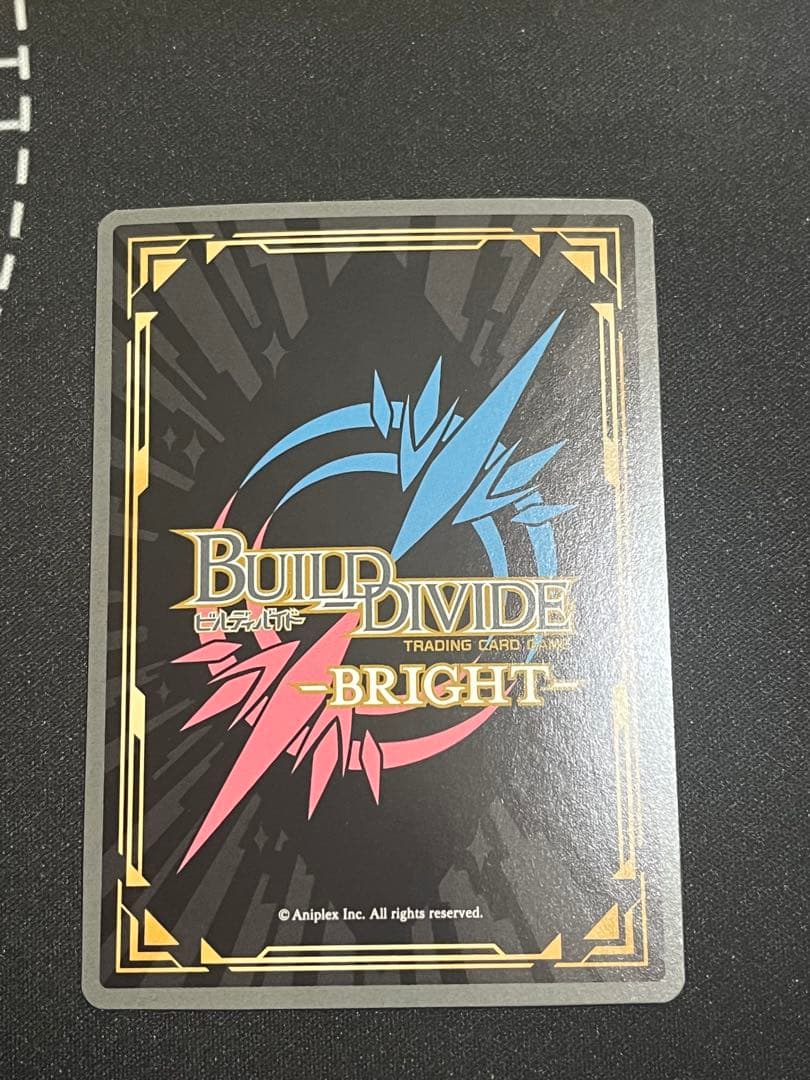 ビルディバイドブライト　冴えない彼女の育てかた　英梨々 サイン　sc