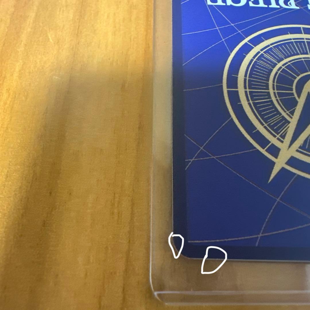 レイリー　ロー　コミパラ