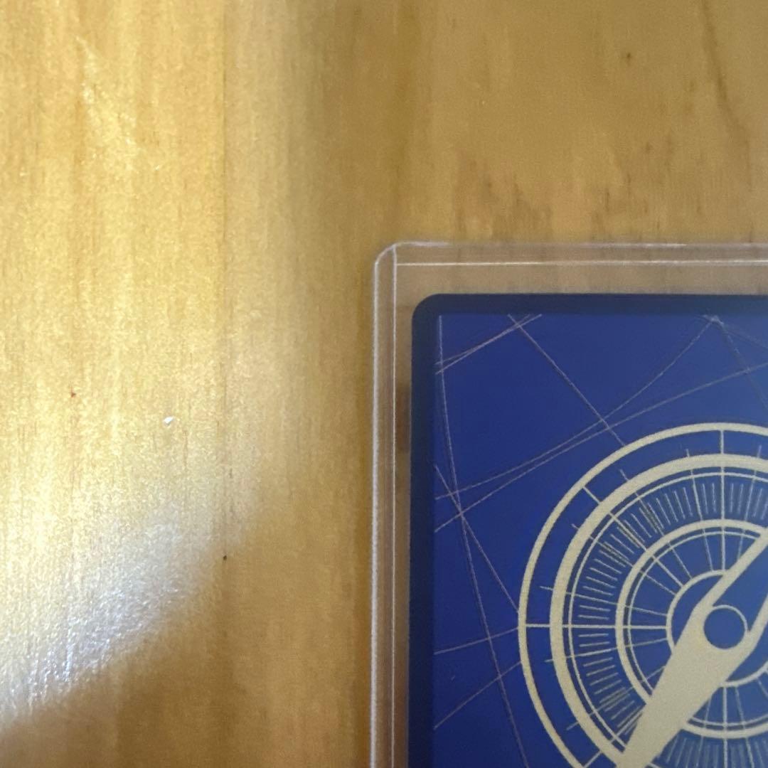 レイリー　ロー　コミパラ