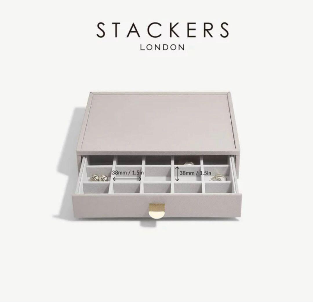 スタッカーズ ジュエリーボックス ドゥロワー 3sec 20sec 3点セット