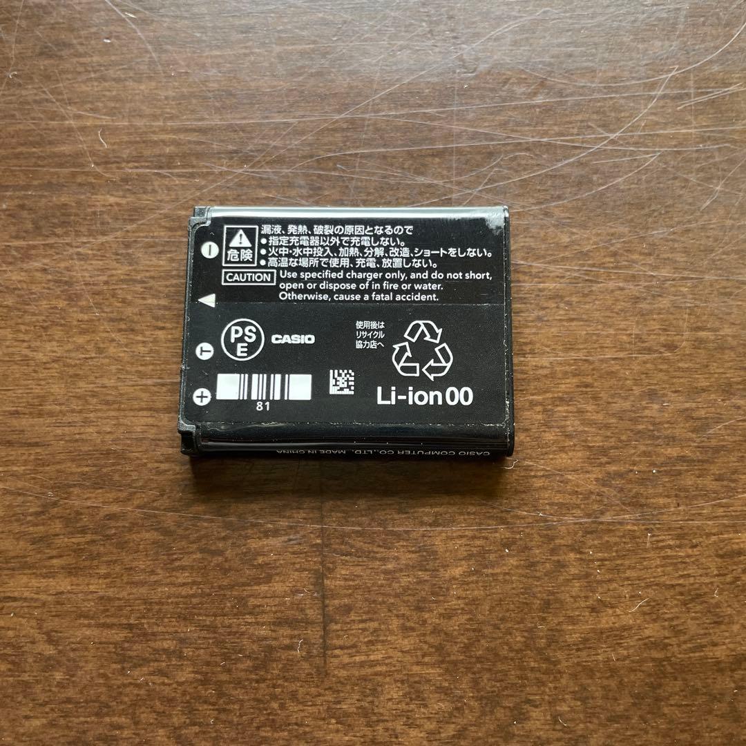 CASIO EXILIM 14.1メガピクセル コンパクトデジタルカメラ