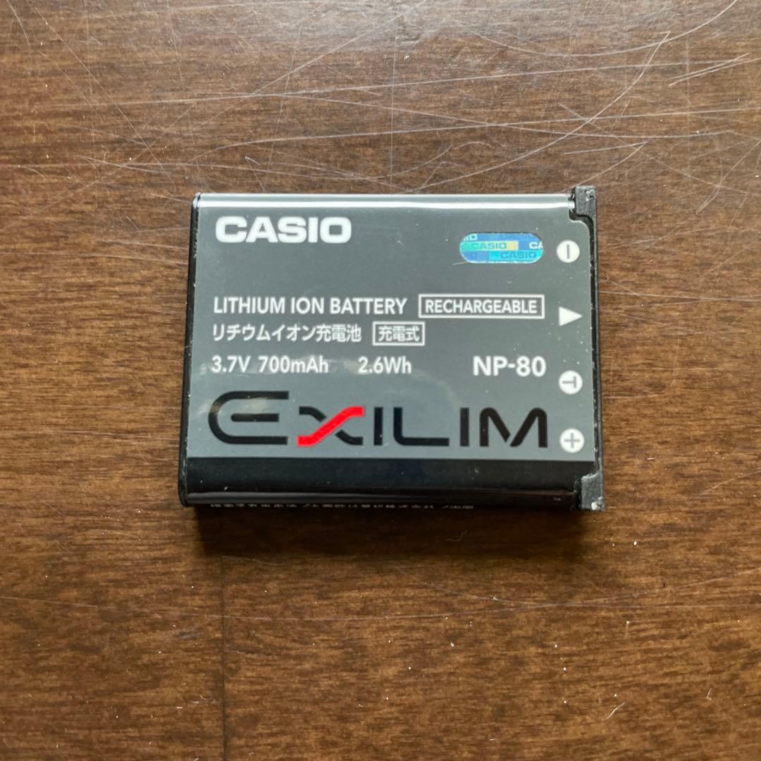 CASIO EXILIM 14.1メガピクセル コンパクトデジタルカメラ