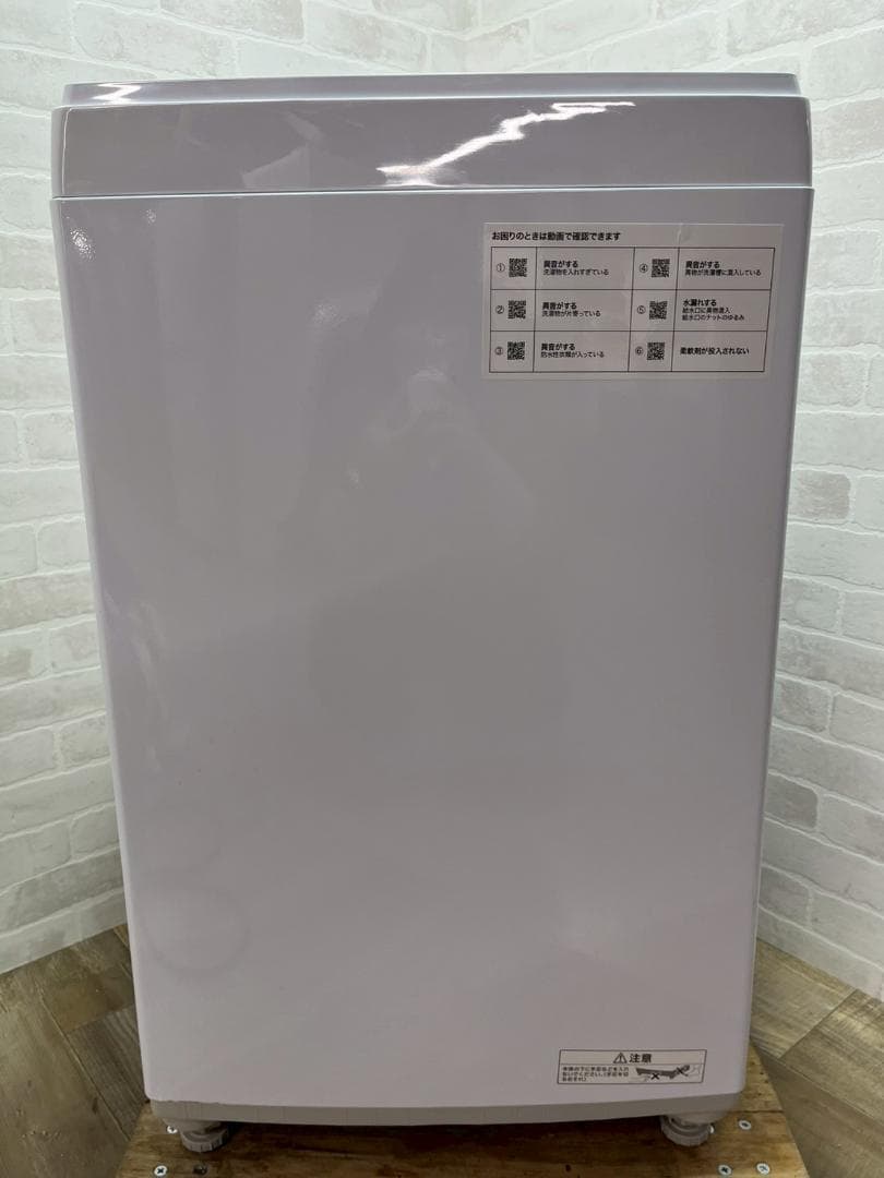 大阪送料無料★3か月保障付き★洗濯機★2023年★NT60L1WH★S-385