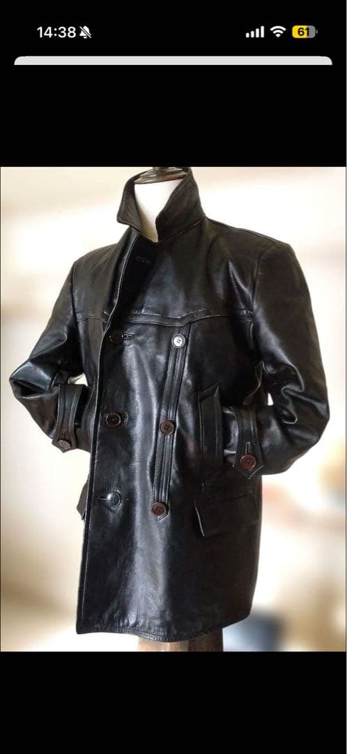 80s Vintage ドイツ製 コルビジェジャケット レザージャケット