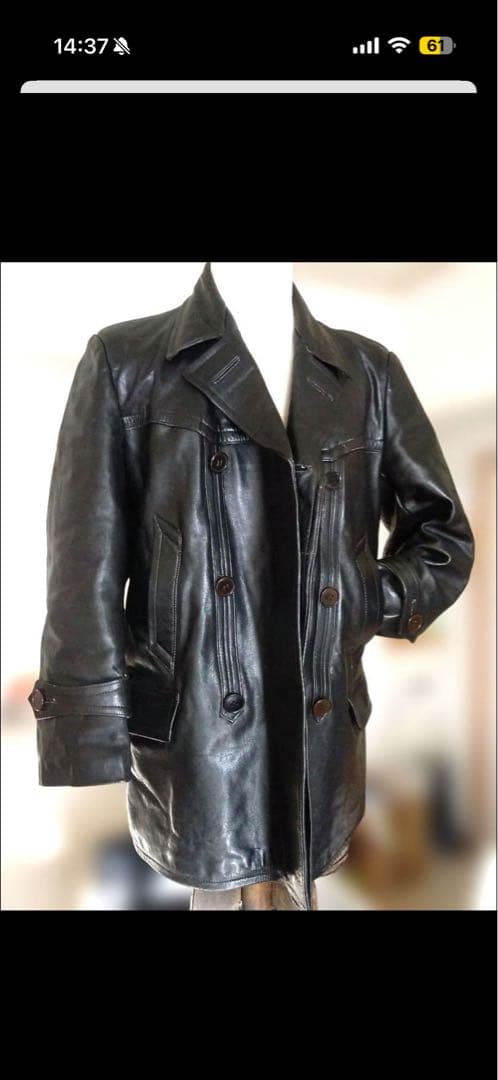 80s Vintage ドイツ製 コルビジェジャケット レザージャケット