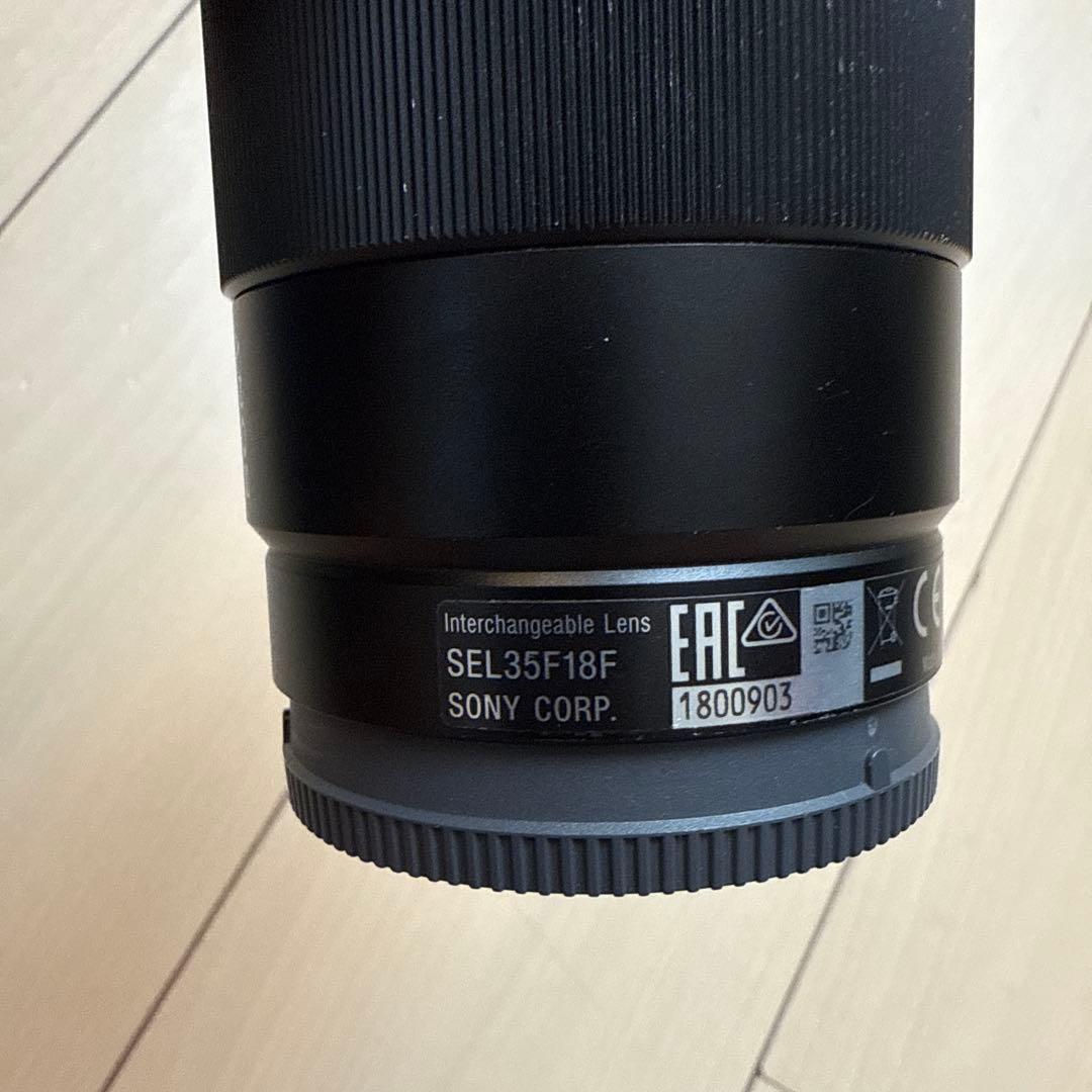 ソニー FE 35mm F1.8 SEL35F18F