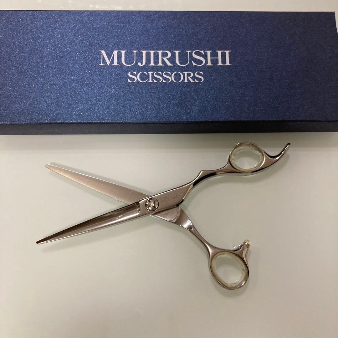 美容師ハサミ　無印