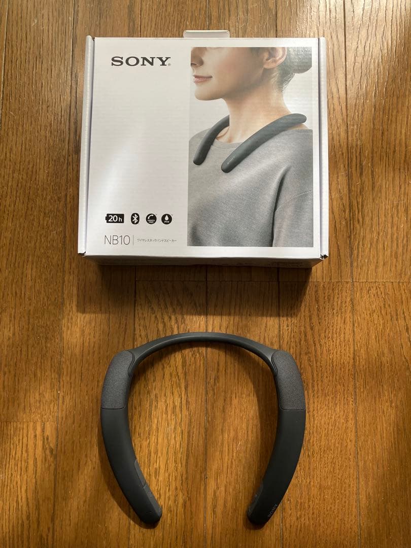 【ほぼ未使用】SONY SRS-NB10/HCネックスピーカー チャコールグレー