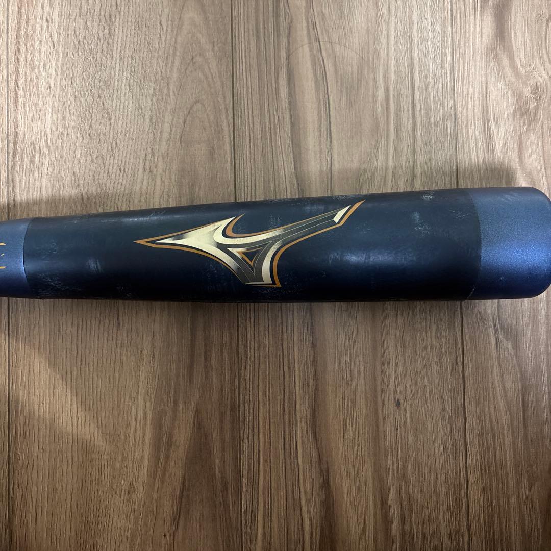 BEYOND MAX LEGACY 軟式少年用78cm トップバランス