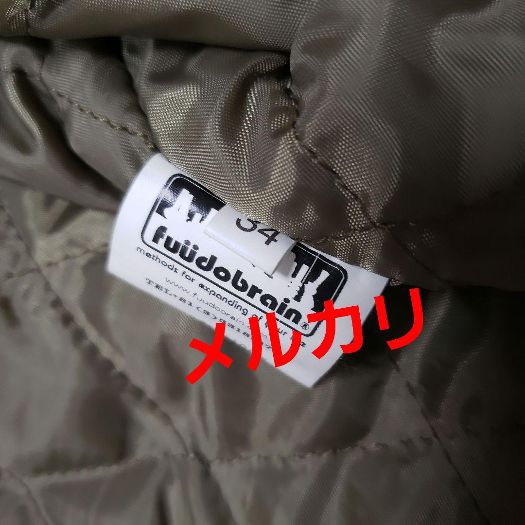 フウドブレイン fuudobrain ツギハギ レザー ライダース ジャケット