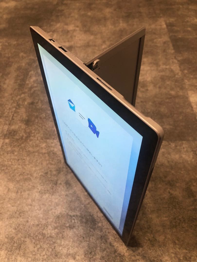 Surface Pro4の Core i7&高速SSD搭載モデル