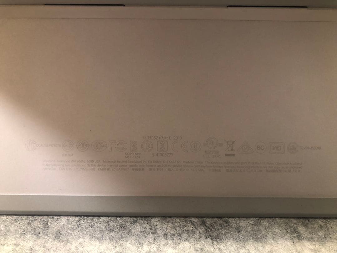 Surface Pro4の Core i7&高速SSD搭載モデル