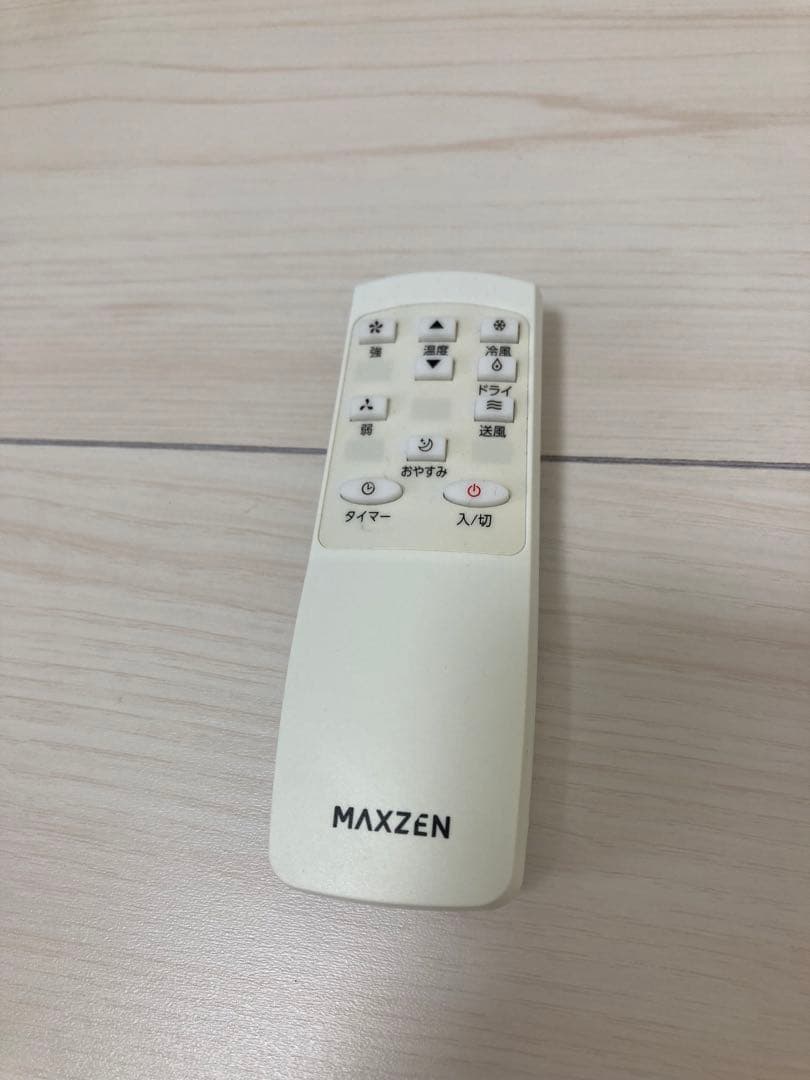 MAXZENスポットクーラー　エアコン　JCF-MX803-WH 8-12畳