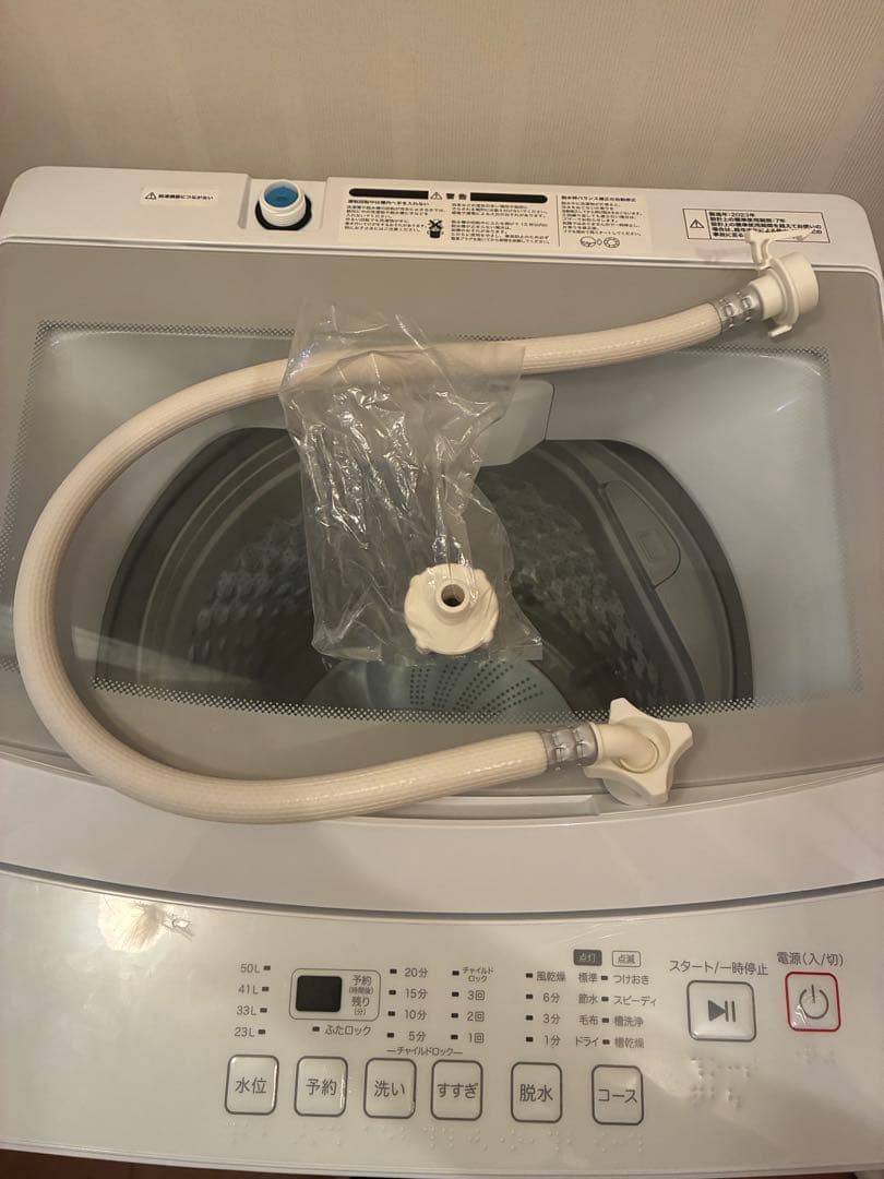 ニトリ　全自動洗濯機　6kg (NT60L1 ホワイト)