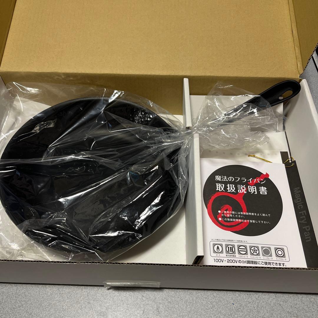 魔法のフライパン 直径26cm 未使用