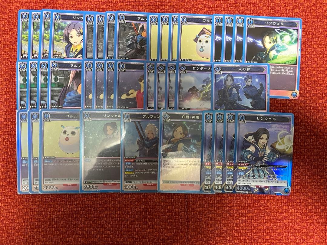 ユニオンアリーナ　テイルズオブアライズ　デッキパーツ　リンウェル　青