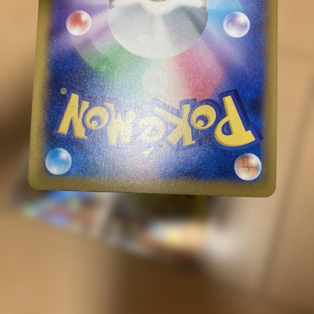 カナリィ　sar sr 3枚　まとめ売り