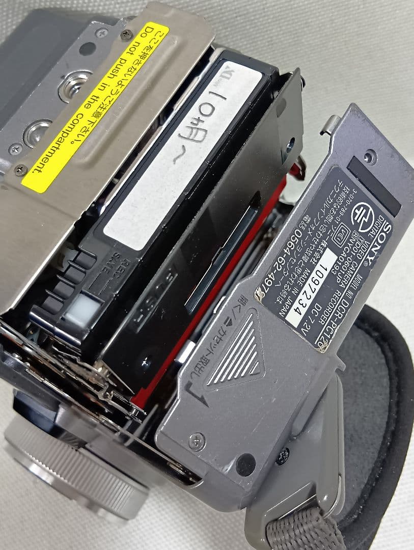 ソニー デジタルビデオカメラ SONY DCR-PC120