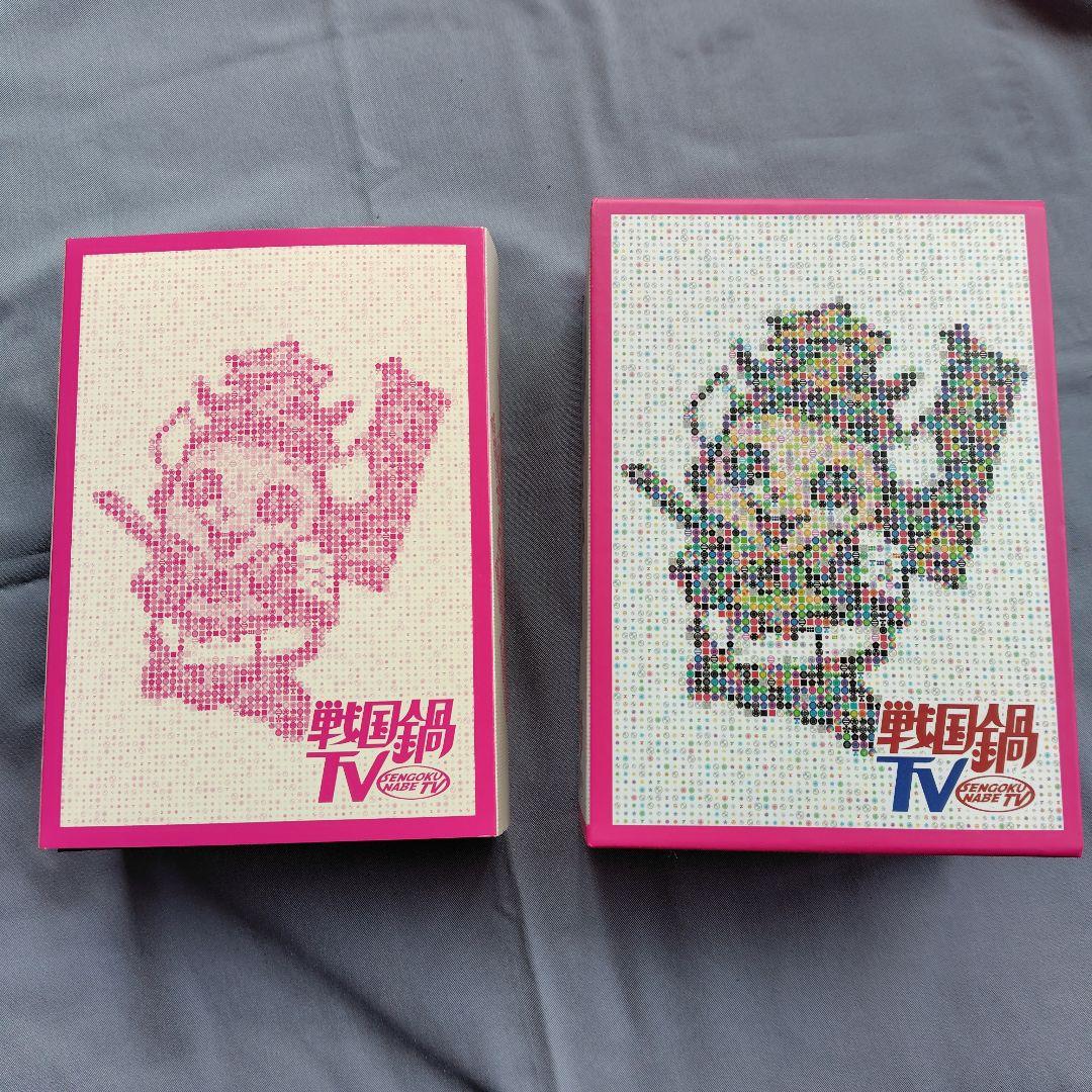 戦国鍋TV～なんとなく歴史が学べる映像～（壱〜拾四　バインダー付