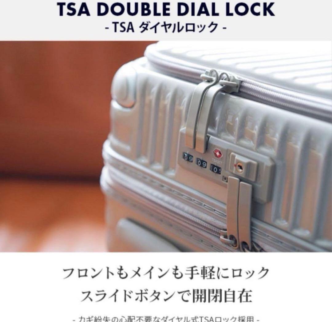 【美品✨️】CARGフロントオープンスーツケース　サテンゴールド 22L