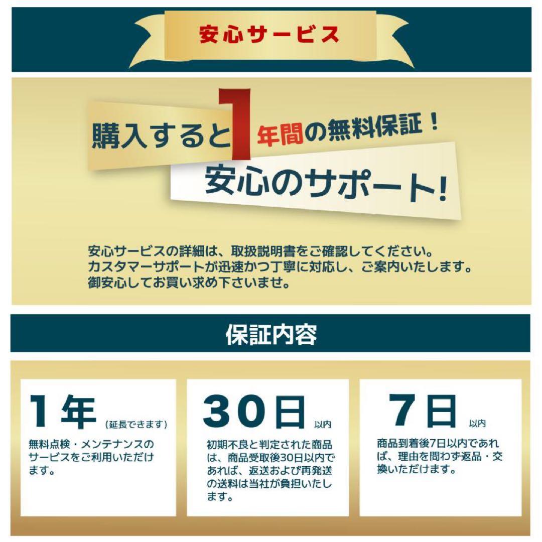 ★Kareyouエンジン式高圧洗浄機 21Mpa ハイパワー 4つの噴射パターン