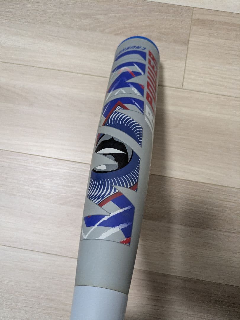 マルチ marucci ワニクラッシャーパワー　青ワニ　82センチ