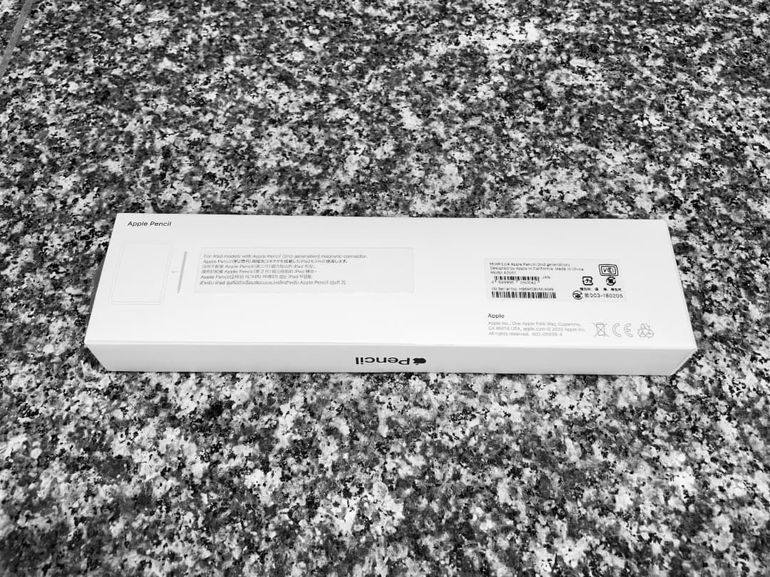 【美品】未使用 Apple Pencil (第2世代) ホワイト