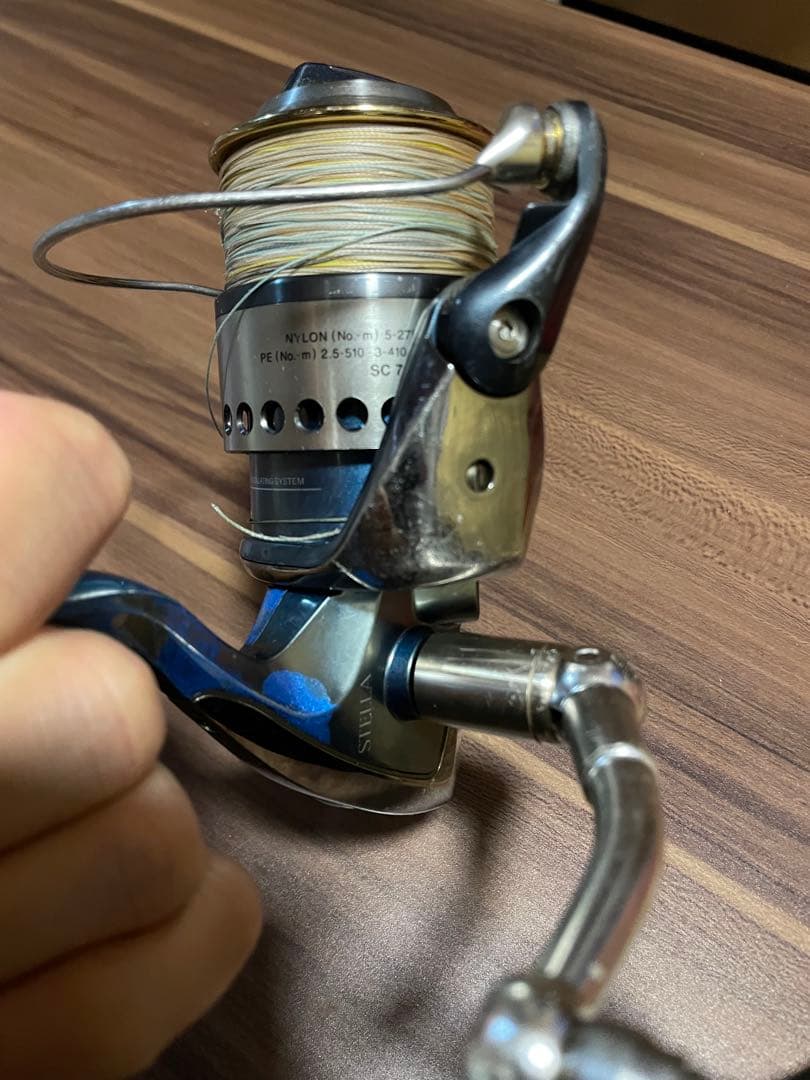 STELLA SW 8000PG ステラ