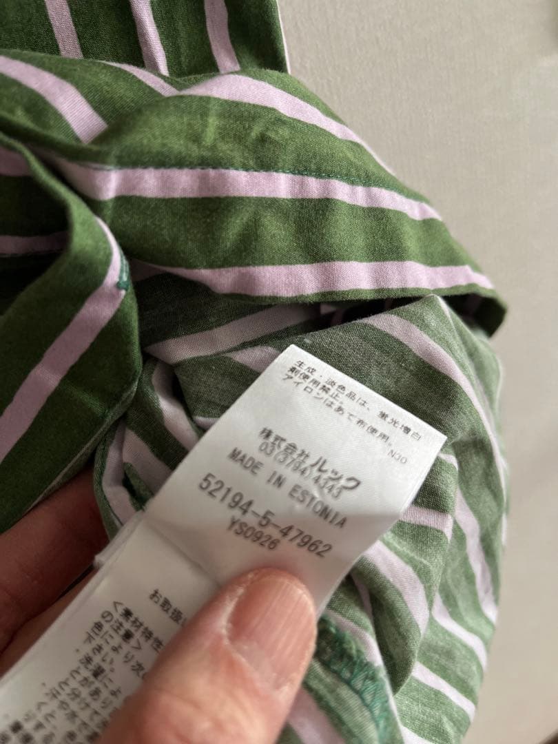 marimekko ピッコロ　緑とピンクの シャツワンピース 36