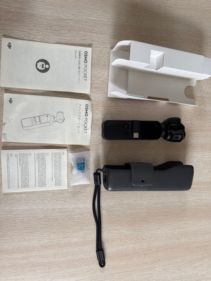 DJI Osmo Pocket ジンバルカメラ