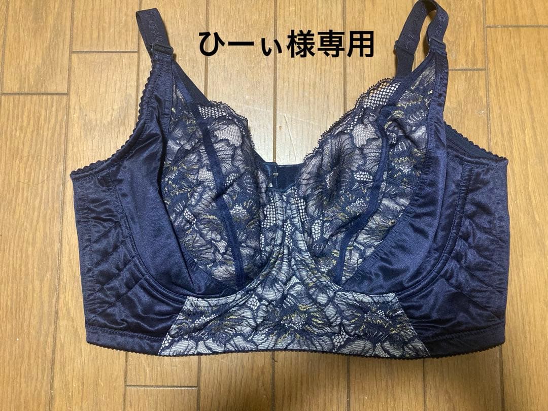 マルコ セミロングブラ