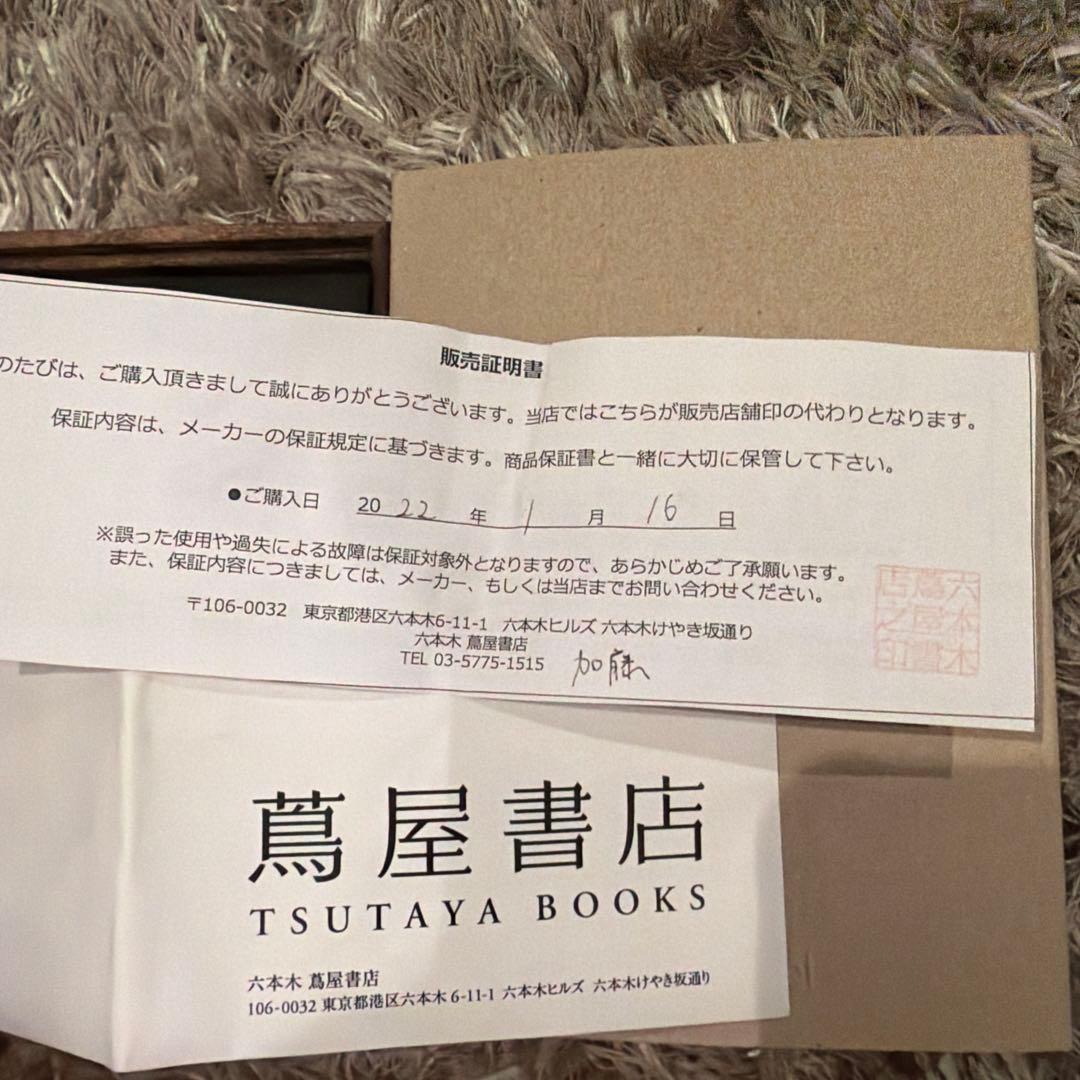 PaperShoot(ペーパーシュート) カメラセット レザー　ジャンク品