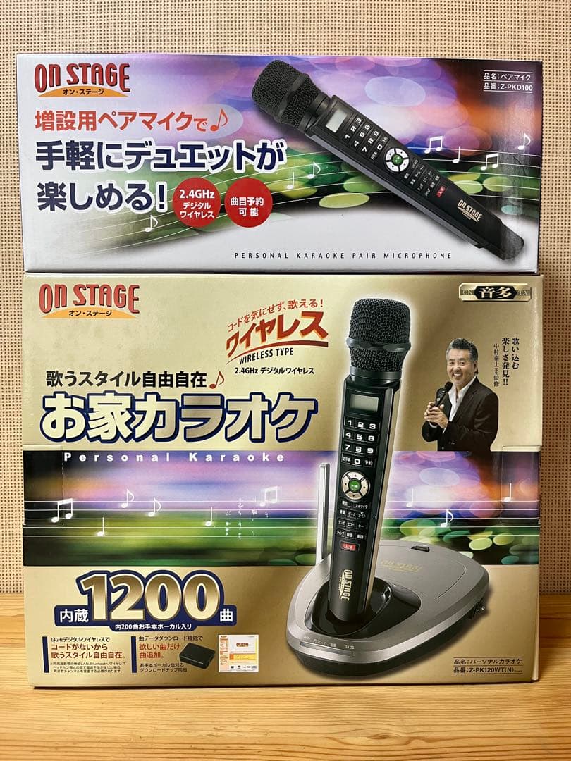 d942/新品★お家カラオケ オンステージ 増設 マイク付き