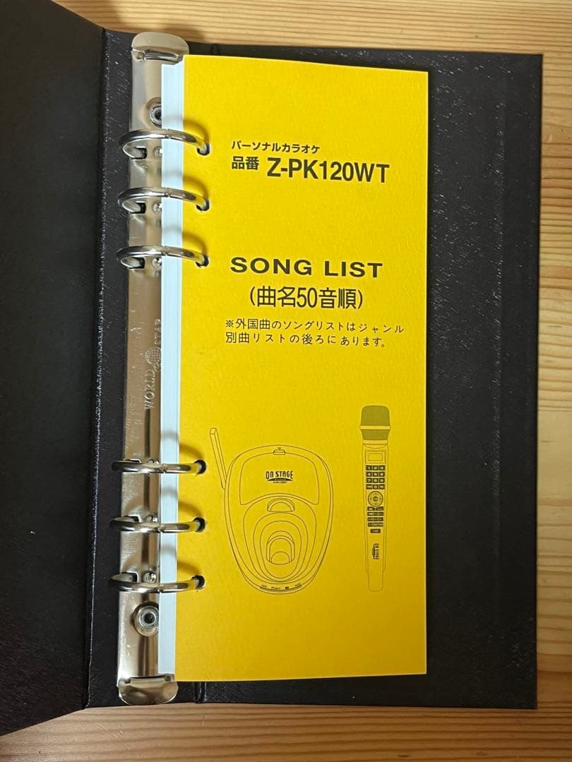 d942/新品★お家カラオケ オンステージ 増設 マイク付き