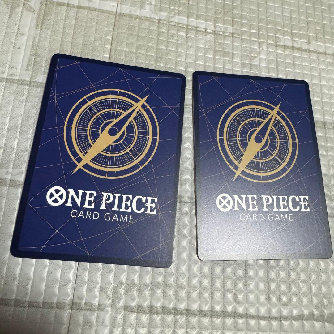 ゼウスR SP（スペシャルカード） OP11-106 他