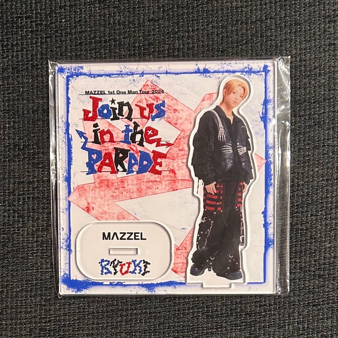 MAZZEL RYUKI リュウキ アクリルスタンド アクスタ