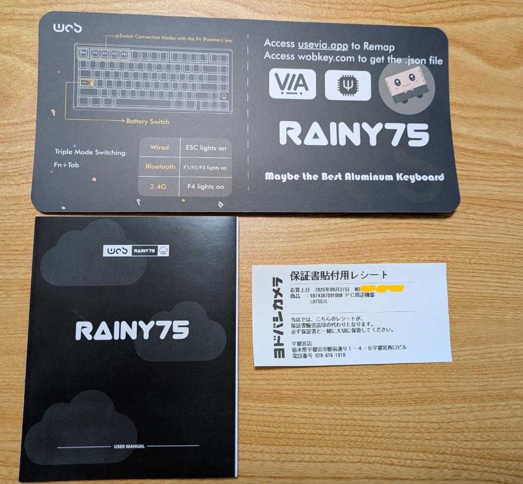 【ほぼ未使用】WOBKEY Rainy 75 Lite Silver US配列