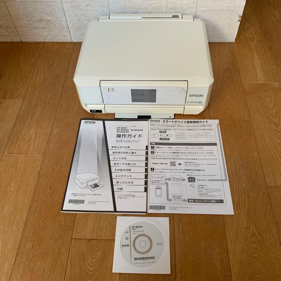 【ジャンク品】EPSON インクジェットプリンターEP-806AW