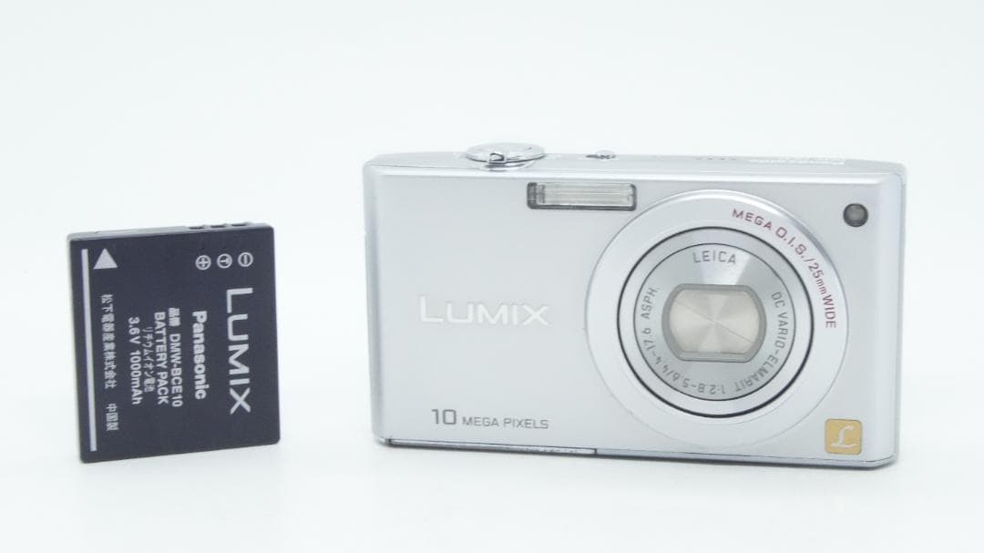 【A3044】 Panasonic LUMIX DMC-FX35 パナソニック