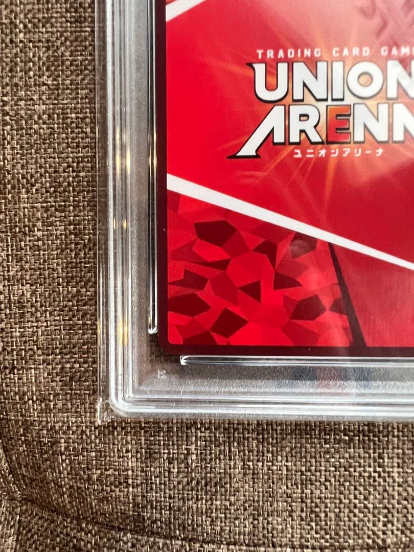 【PSA9】戦慄のタツマキ　srパラレル☆☆ 星2 サイン