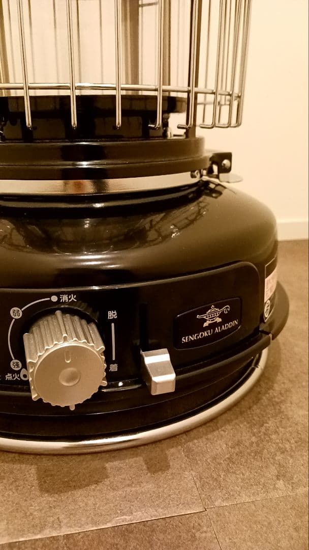 センゴクアラジン　SENGOKU ALADDIN ポータブルガスストーブ