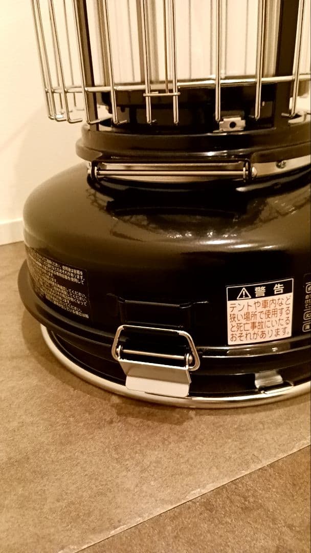 センゴクアラジン　SENGOKU ALADDIN ポータブルガスストーブ