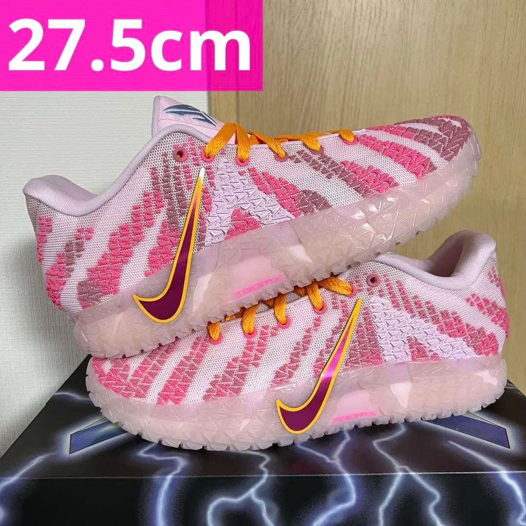 NIKE JA3 JELLY BEAN バレンタイン　VALENTINE ピンク