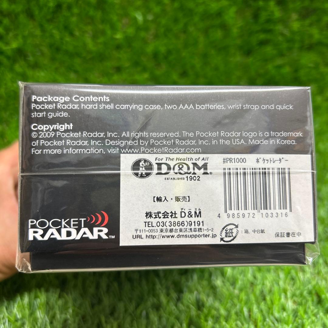 スピードガン　D&M ポケットレーダー PR1000 新品未使用未開封