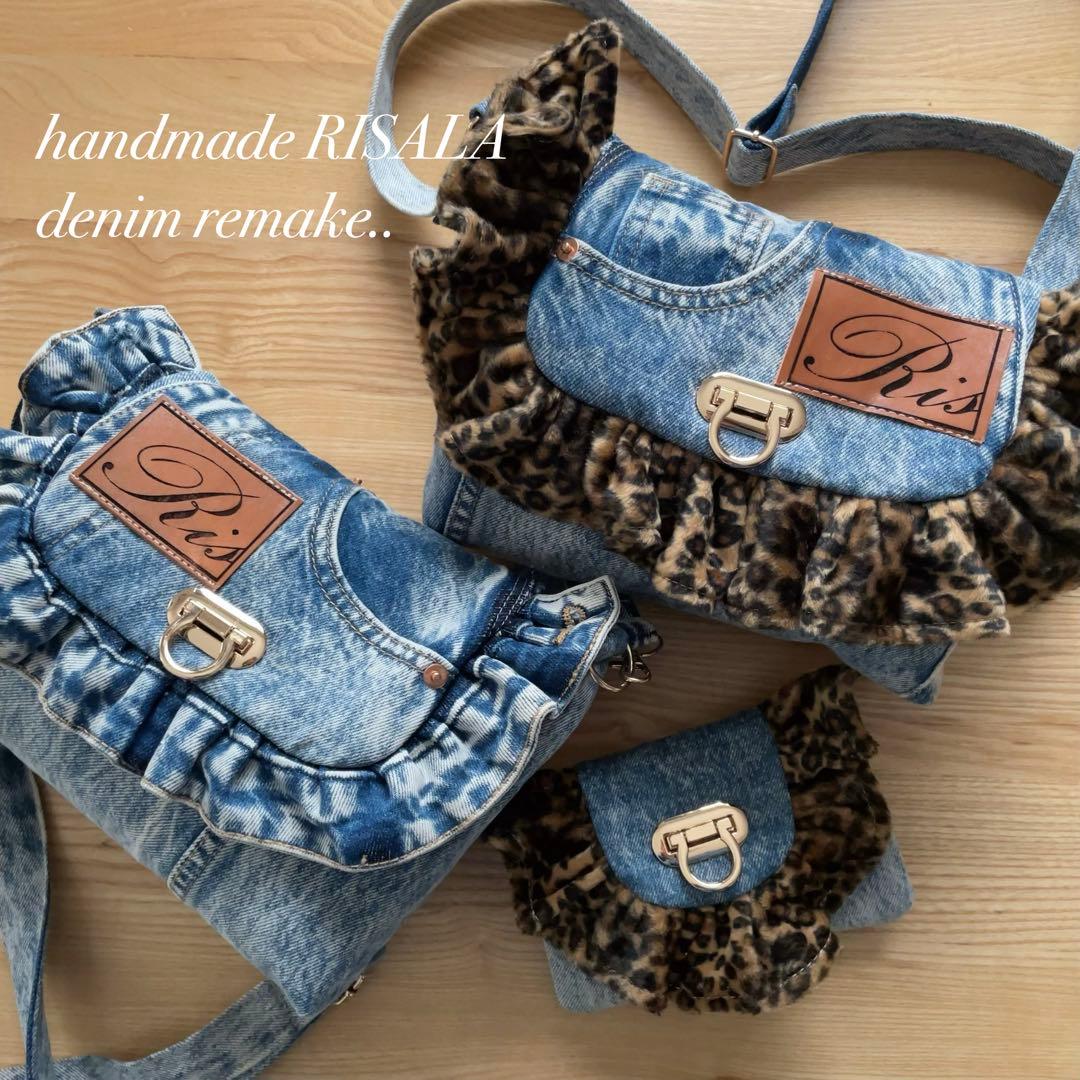 デニムリメイク 3セット