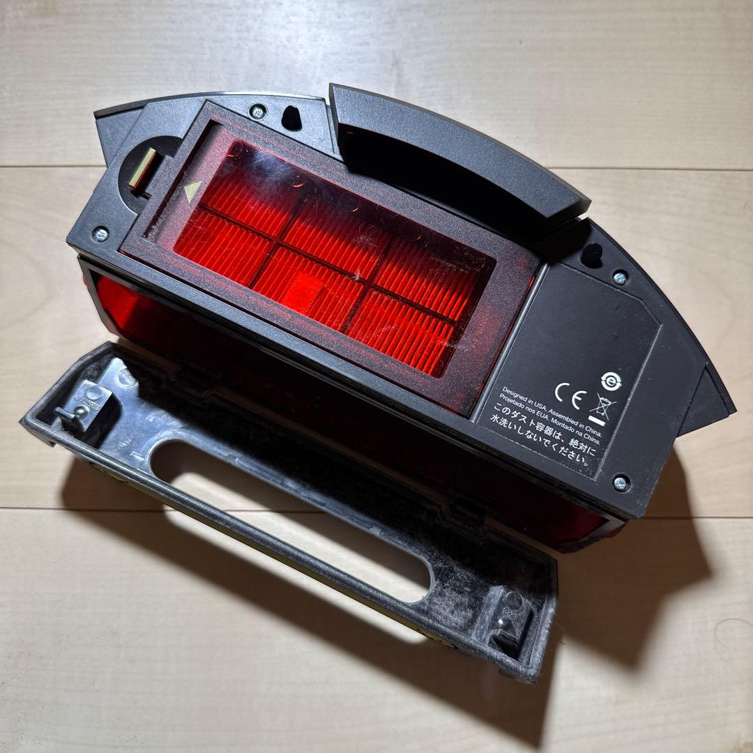 ■iRobot■ルンバ960■Roomba960■ロボット掃除機■900シリーズ